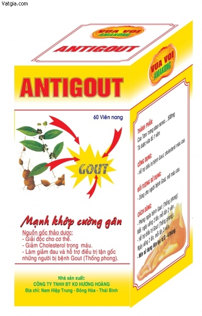 Antigout 60 таб